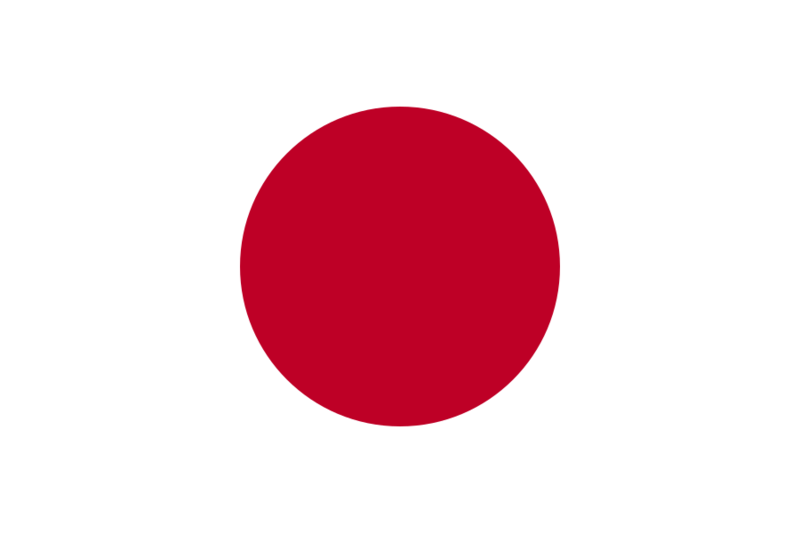 File:Flag of Japan.svg